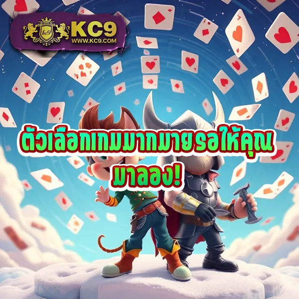 35pg เกมสล็อต PG SLOT โบนัสแตกหนัก จ่ายจริง