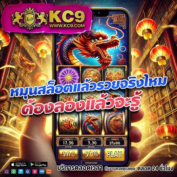 460bet เว็บตรงสล็อตและคาสิโน เล่นง่าย ได้เงินจริง