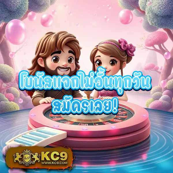 Cat888 สล็อต | เกมสล็อตออนไลน์ครบทุกค่ายในที่เดียว