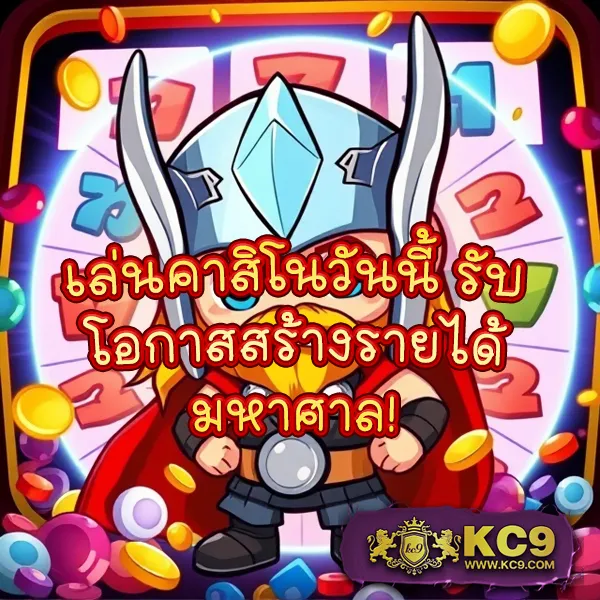 Betflik 168 - เว็บสล็อตมาแรง โบนัสจัดเต็มทุกเกม