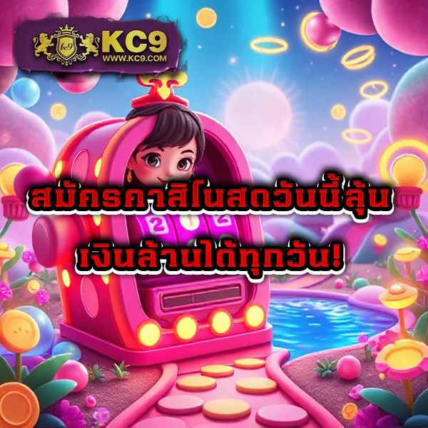 Devil168 | เกมคาสิโนและสล็อตออนไลน์ที่ดีที่สุด