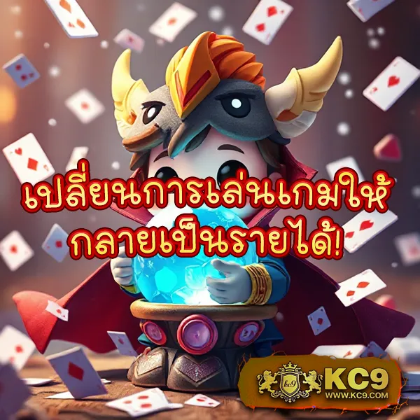 Bi888: แพลตฟอร์มเกมสล็อตออนไลน์และคาสิโนที่ดีที่สุด