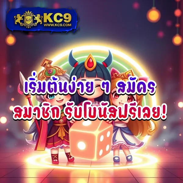 Betflik ทางเข้า มือถือ - เกมสล็อตและคาสิโนที่ดีที่สุด