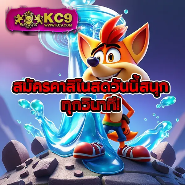BEO89 Wallet - เข้าสู่ระบบเล่นสล็อตและคาสิโนออนไลน์
