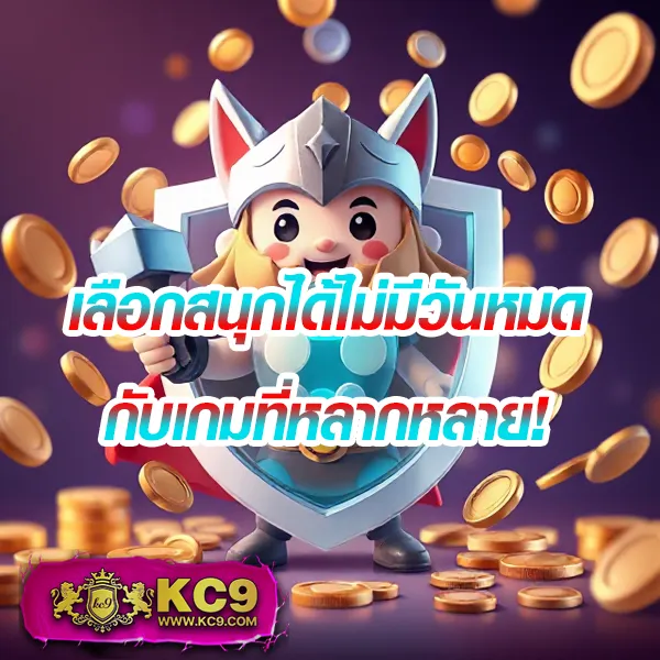 Betflix888 – เกมสล็อตออนไลน์และคาสิโนที่ได้รับความนิยมสูงสุด