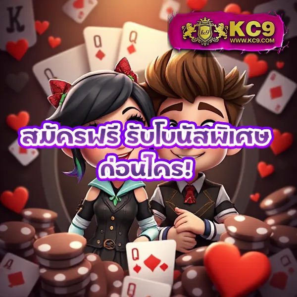 FlixTH ศูนย์รวมเกมสล็อตออนไลน์อันดับ 1