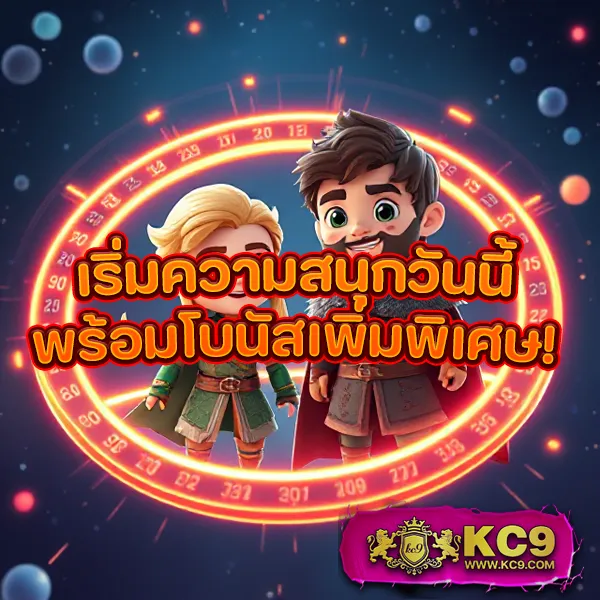 123BET เข้าสู่ระบบ เว็บตรงครบวงจร