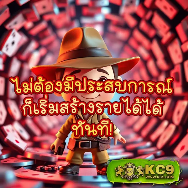 Bacon 999 Slot - เว็บสล็อตมาแรง โบนัสจัดเต็มทุกเกม