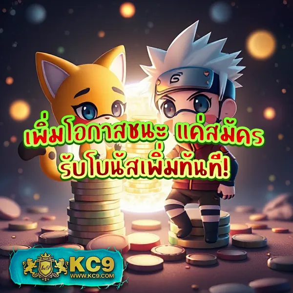 Betflik Bet - เว็บสล็อตออนไลน์และคาสิโนครบวงจร