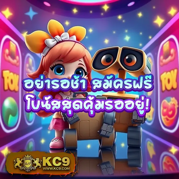 G2G-G2GBet | เดิมพันคาสิโนและสล็อตที่ดีที่สุด