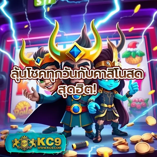 Cat888VIP หวย | เว็บหวยออนไลน์ อัตราจ่ายสูงสุด