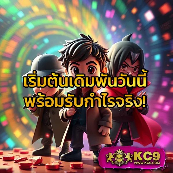 Fun88 เข้าระบบ | เว็บตรง มั่นคง ปลอดภัย