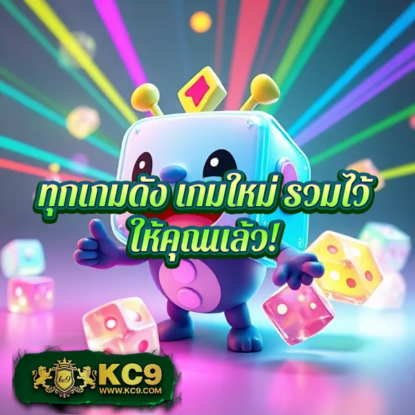 Fun88 | เว็บตรง มั่นคง ปลอดภัย ทุกการเดิมพัน