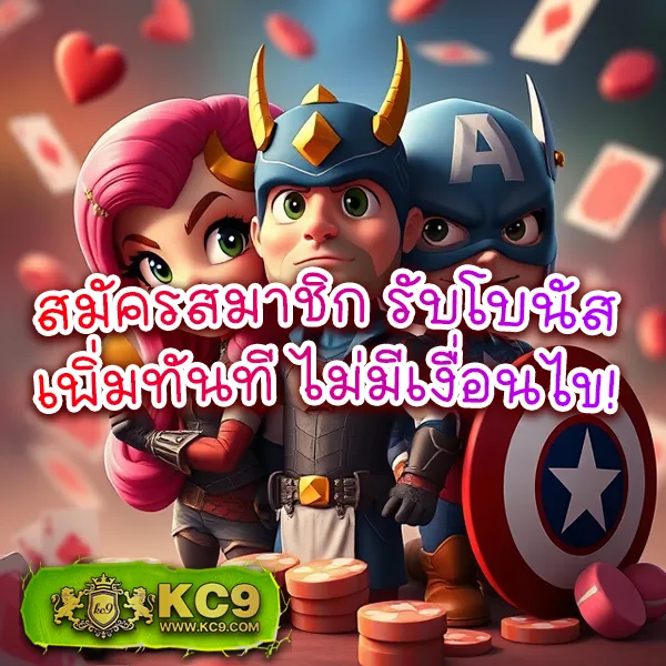 BK789 – เกมสล็อตออนไลน์และคาสิโนที่ได้รับความนิยมสูงสุด