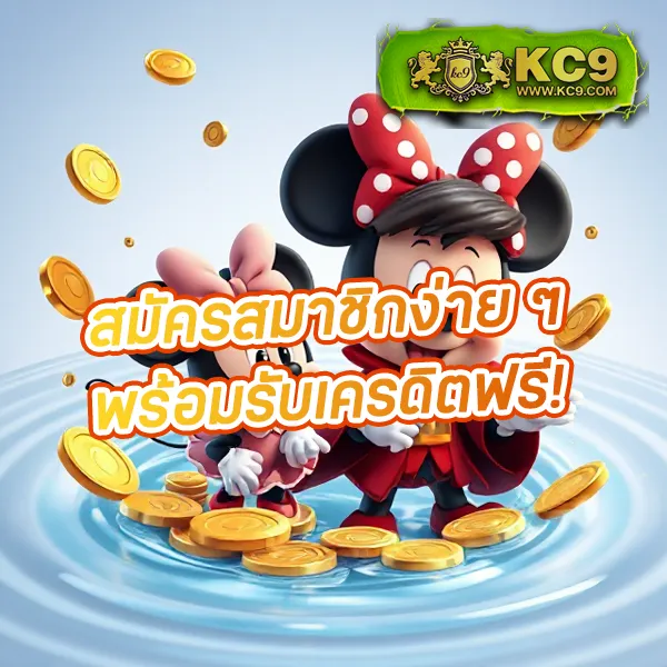 5เฮง สล็อต - สุดยอดเกมสล็อตทำเงินแห่งปี