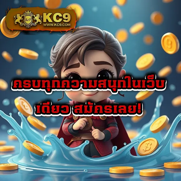 "4x4bet แหล่งรวมเกมเดิมพันยอดฮิต ทำเงินง่าย ได้ทุกวัน"