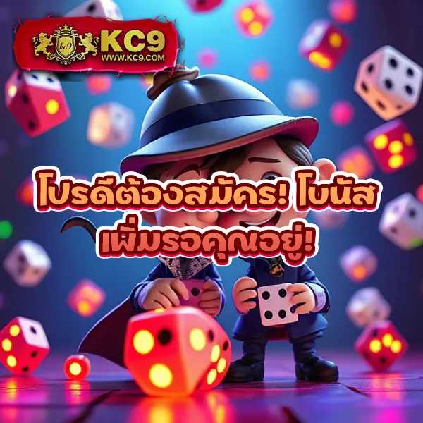 666 Slot Club - สล็อตเว็บตรง ทำเงินง่าย