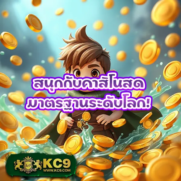 HengJing888: เว็บเกมออนไลน์ที่คุณวางใจ