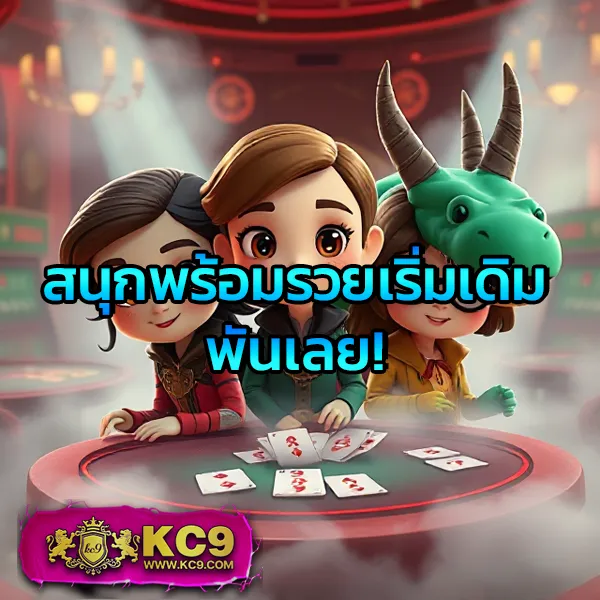 BG-Slot – เกมสล็อตออนไลน์ที่ได้รับความนิยมสูงสุด