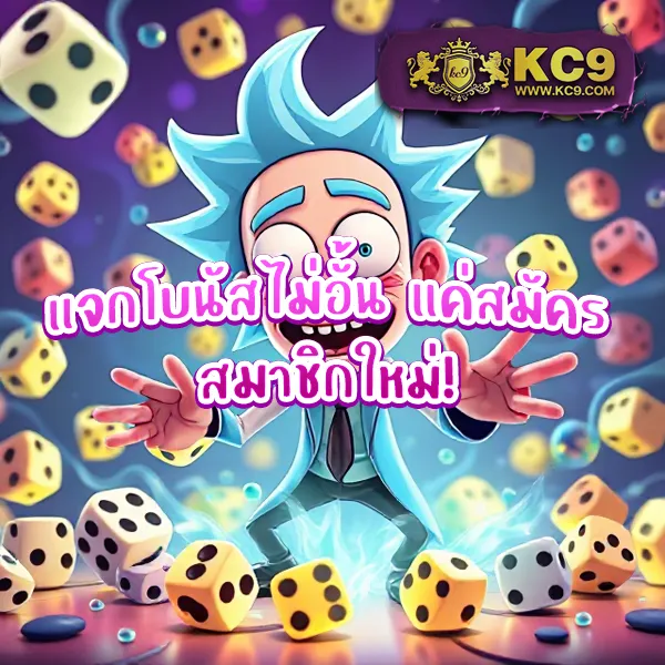 Betflik Live - แพลตฟอร์มเกมสล็อตยอดนิยม แจ็คพอตแตกบ่อย