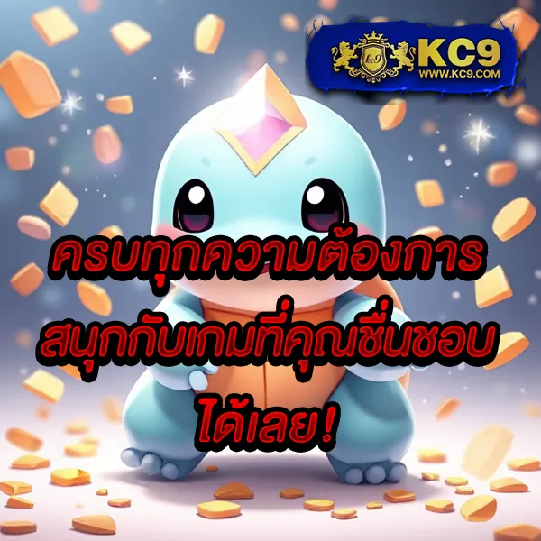 Big-666 สล็อต: แพลตฟอร์มเกมสล็อตออนไลน์ที่ดีที่สุด