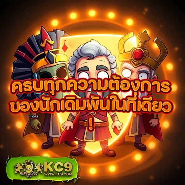 Kpook: แหล่งรวมข่าว บทความ และความบันเทิงครบวงจร