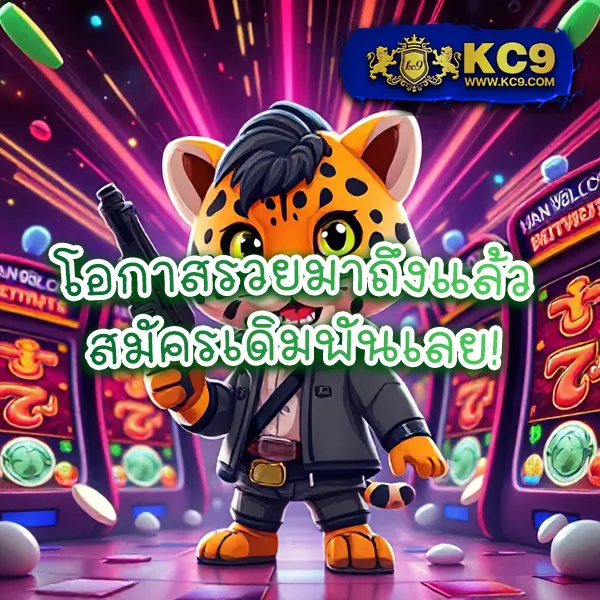 BK789 – เกมสล็อตออนไลน์และคาสิโนที่ได้รับความนิยมสูงสุด