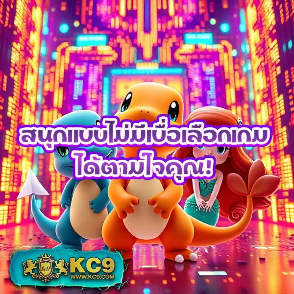 Grand Royal สล็อต: ศูนย์รวมเกมสล็อตออนไลน์ที่ดีที่สุด