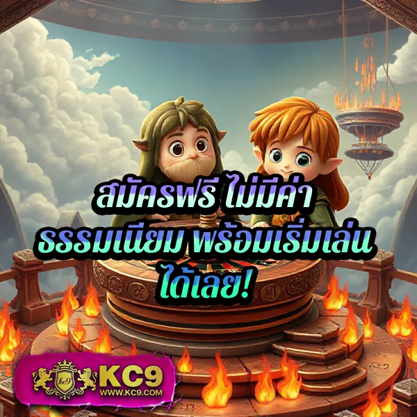 Betflik Kingdom - แพลตฟอร์มเกมสล็อตยอดนิยม แจ็คพอตแตกบ่อย