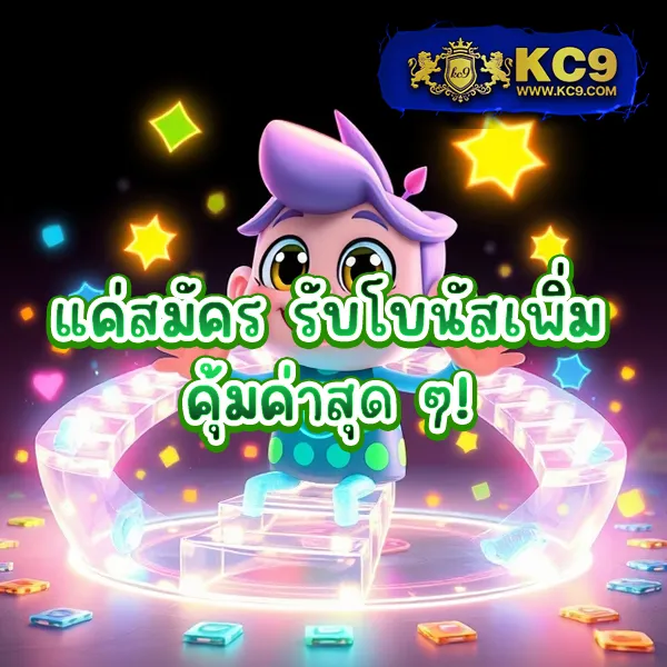 Chokdee77 | เว็บหวยและเกมคาสิโนอันดับ 1