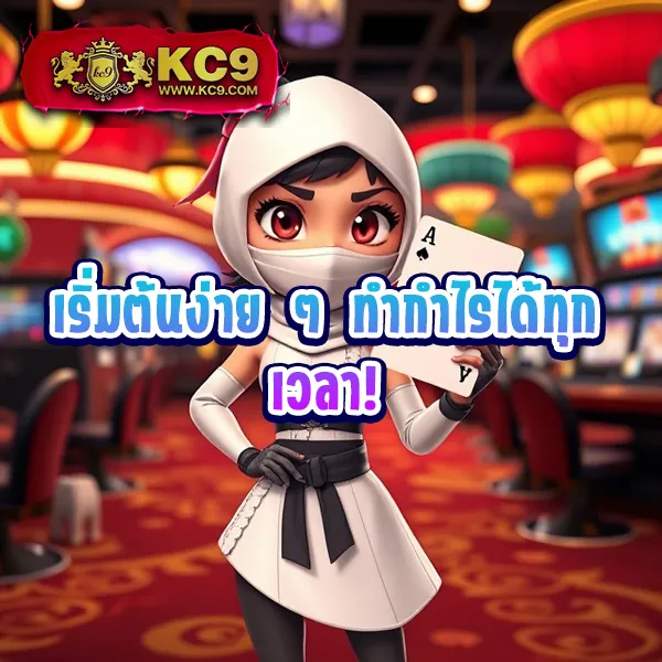 Betflik 4K - เว็บสล็อตมาแรง โบนัสจัดเต็มทุกเกม