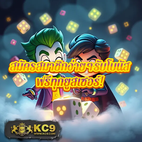 Diamond Slots | เล่นเกมสล็อตออนไลน์และรับรางวัลใหญ่