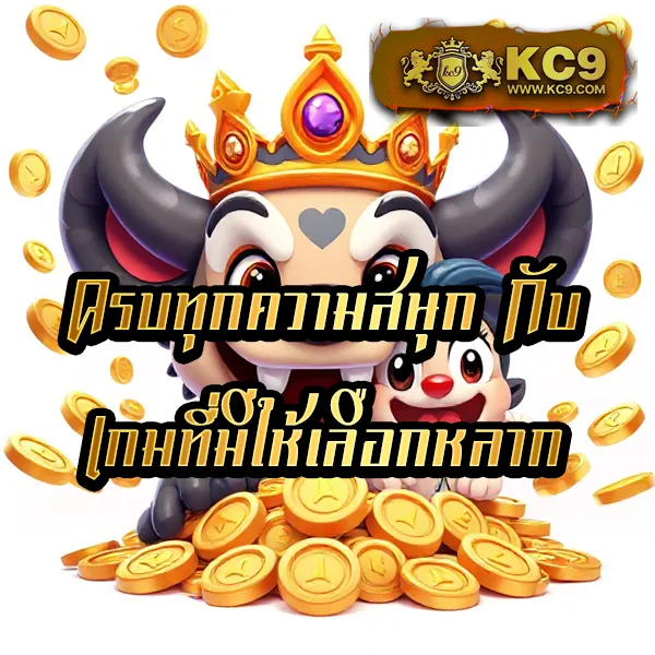 Betflik Thai - เว็บตรงสล็อตออนไลน์และคาสิโนอันดับ 1 ของไทย