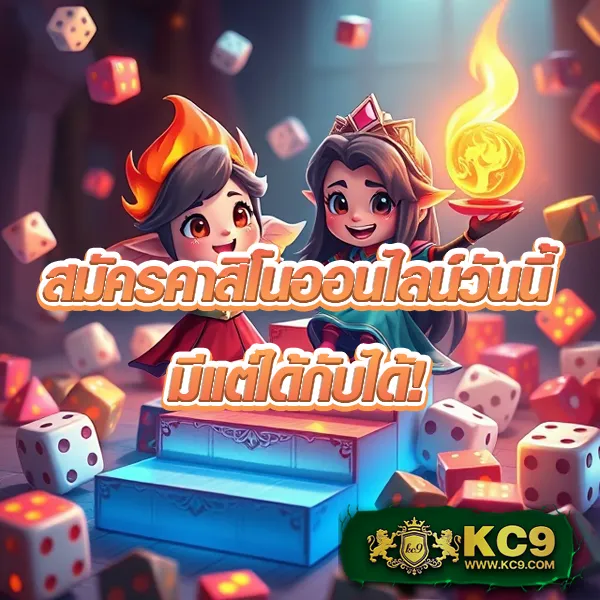 Betflixoriginal: เกมสล็อตและคาสิโนออนไลน์ที่คุณไม่ควรพลาด