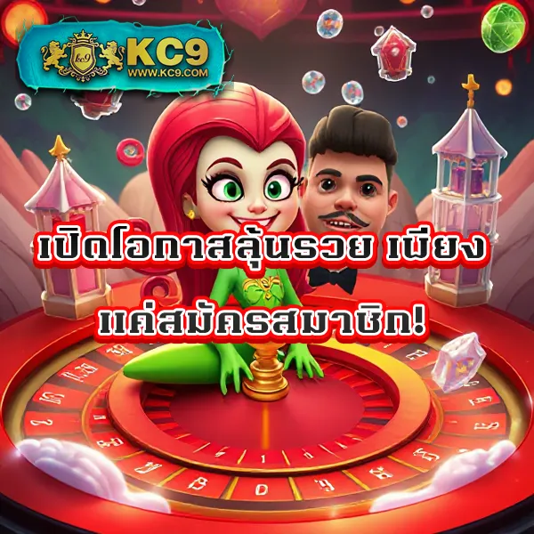 G1G2 สล็อต | เกมสล็อตยอดนิยม แจ็คพอตแตกบ่อย