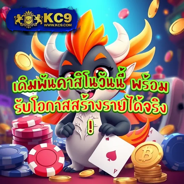 Cat888 VIP เข้าสู่ระบบ | เริ่มต้นประสบการณ์ VIP ของคุณวันนี้