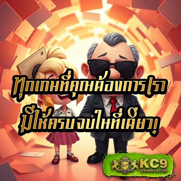 Bar4Bet - แพลตฟอร์มเดิมพันยอดนิยม แจ็คพอตแตกบ่อย