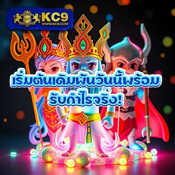 1g1-slot เว็บสล็อตออนไลน์ที่ดีที่สุด แตกง่ายทุกเกม