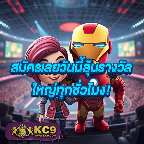 เกมสล็อตมังกรออนไลน์ – สุดยอดเกมที่ให้รางวัลมากมาย