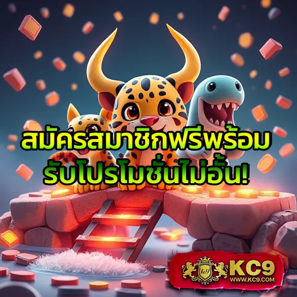 BK8: เกมสล็อตออนไลน์และคาสิโนที่คุณไม่ควรพลาด