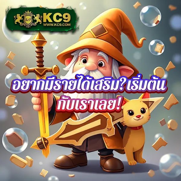 HOB666: แพลตฟอร์มเกมคาสิโนและสล็อตครบวงจร