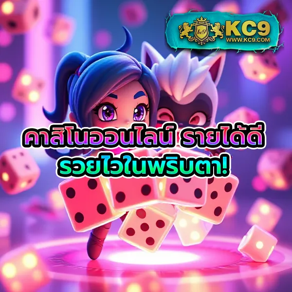 BKK Gaming - ทุกสิ่งที่เกมเมอร์ต้องการในที่เดียว