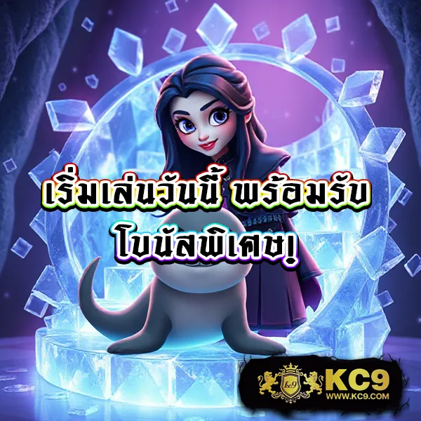 222loggame เว็บเดิมพันออนไลน์ครบวงจร เล่นง่าย ได้เงินจริง