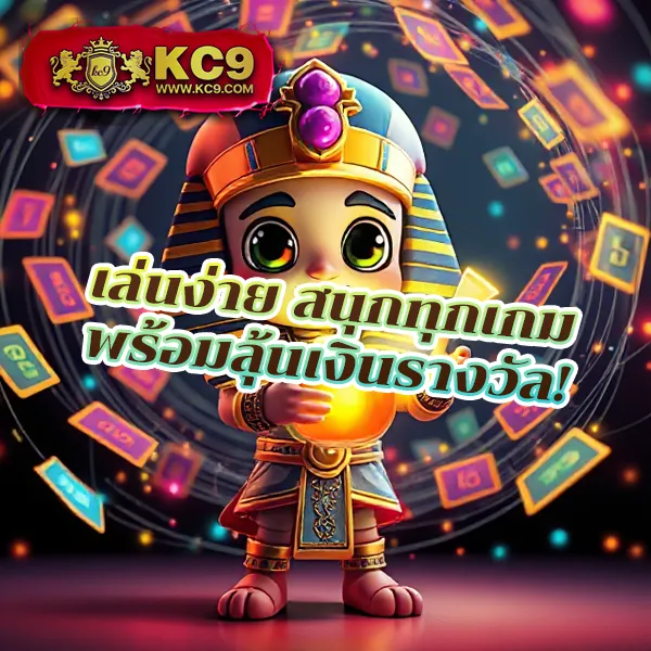 BKB168 สล็อต: เกมสล็อตออนไลน์ที่คุณไม่ควรพลาด