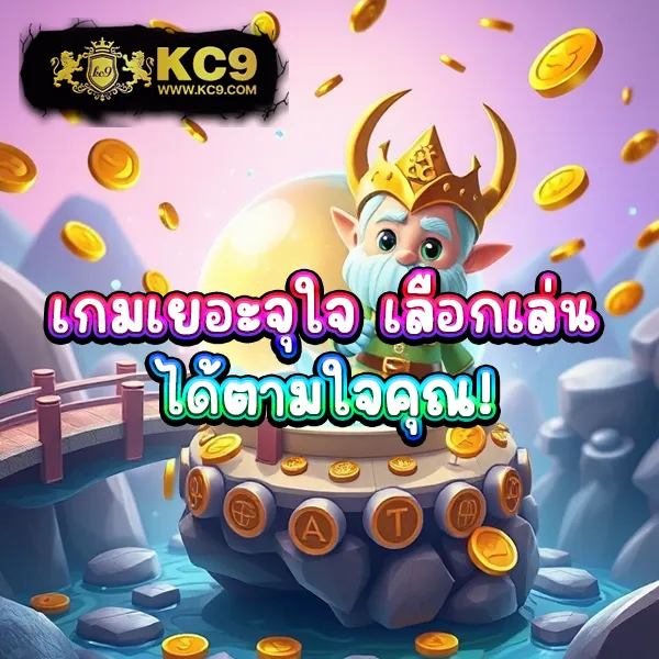 Full-Slot เว็บสล็อตอันดับ 1 | แตกง่าย จ่ายจริง