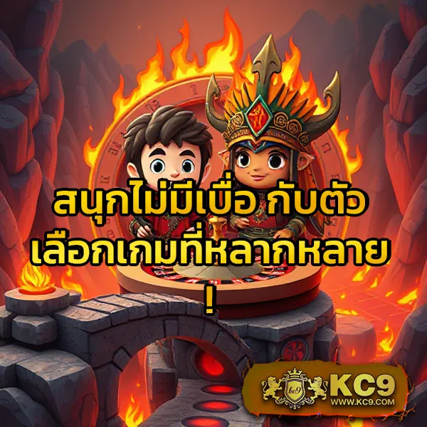 Bwin Slot - เล่นสล็อตง่าย ได้เงินจริง