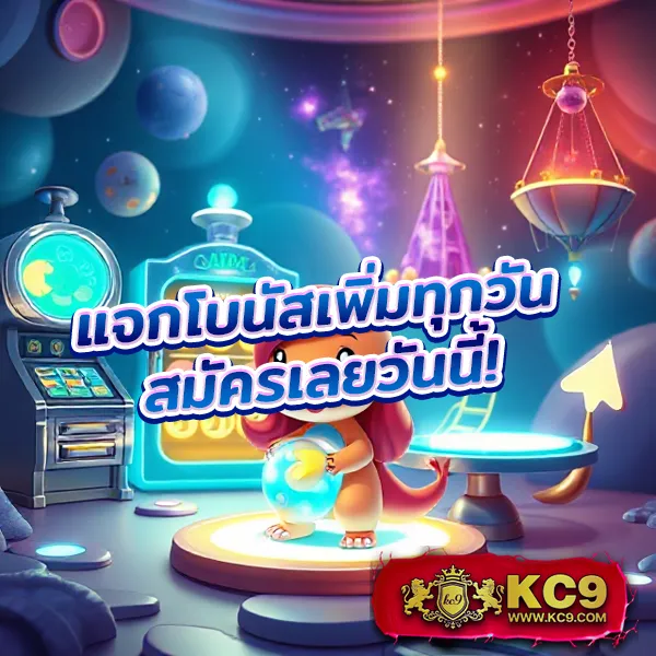 Fox888 ทางเข้า มือถือ ใหม่ล่าสุด เล่นลื่น ไม่มีสะดุด