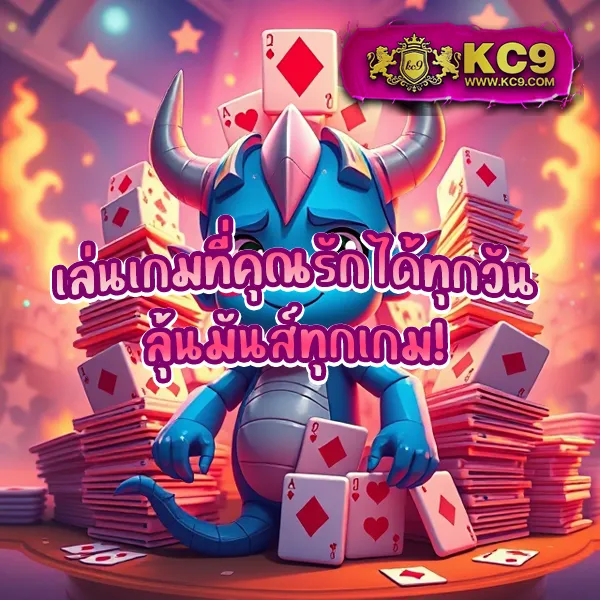 G2G168Bet | เว็บเดิมพันออนไลน์ครบวงจร