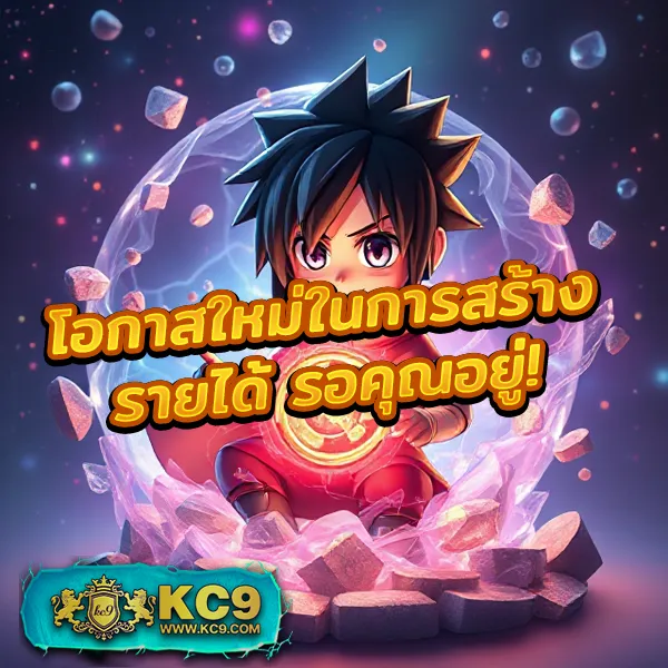 H25com: ศูนย์รวมความบันเทิงออนไลน์อันดับหนึ่ง