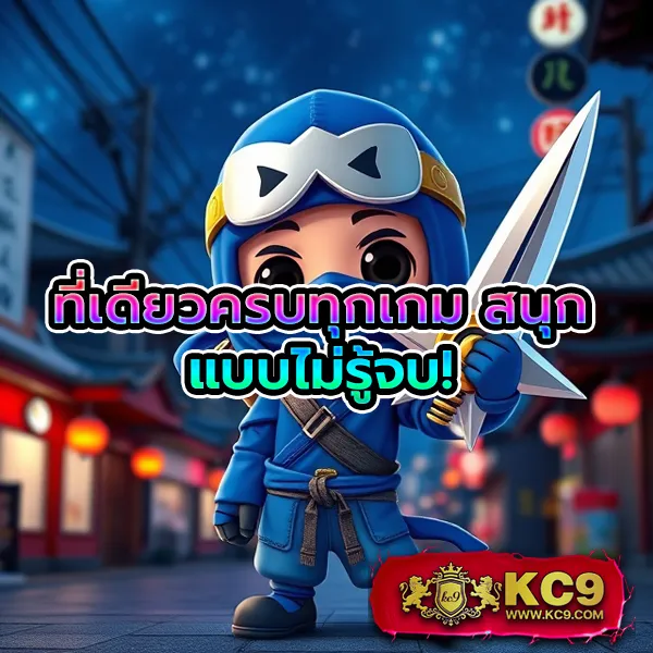 Dubai88 – ลุ้นโชคกับเกมสล็อตที่มาพร้อมฟีเจอร์พิเศษ